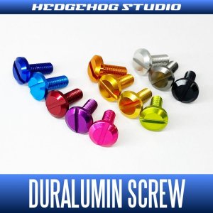 Photo1: [HEDGEHOG STUDIO] Extra Super Duralumin Screw for Line Roller Spinning Reels