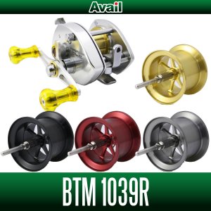 Photo2: [Avail] SHIMANO Microcast Spool BTM1020R, BTM1039R for Bantam 100/10 Series