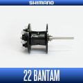 [SHIMANO genuine] 22 Bantam Spare Spool