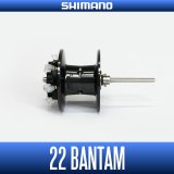 [SHIMANO genuine] 22 Bantam Spare Spool