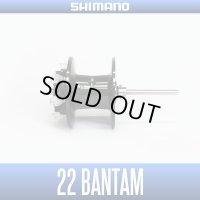 [SHIMANO genuine] 22 Bantam Spare Spool (22 BANTAM, Bass Fishing)