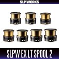 [DAIWA/SLP WORKS] SLPW EX LT Spool 2 for 22 EXIST, 18 EXIST, 19 CERTATE, 21 LUVIAS AIRITY