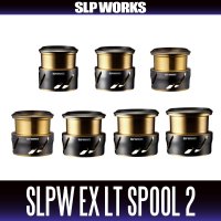 [DAIWA/SLP WORKS] SLPW EX LT Spool 2 for 22 EXIST, 18 EXIST, 23 AIRITY, 21 LUVIAS AIRITY, 19 CERTATE