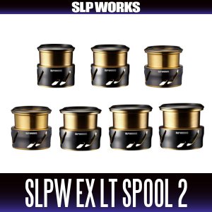 Photo1: [DAIWA/SLP WORKS] SLPW EX LT Spool 2 for 22 EXIST, 18 EXIST, 19 CERTATE, 21 LUVIAS AIRITY
