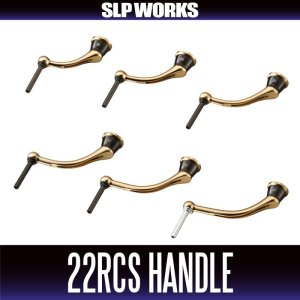 Photo1: [DAIWA/SLP WORKS] 22 RCS Machine Cut Light Handle