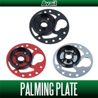 [Avail] Abu Palming Plate for Ambassadeur 2500C, 2501C