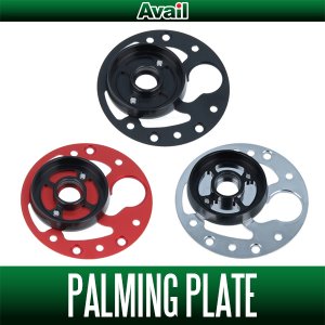 Photo1: [Avail] Abu Palming Plate for Ambassadeur 2500C, 2501C