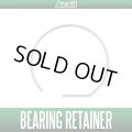 [Avail] Bearing Retainer for ABU 1500 - 3500C etc #10265 compatible product
