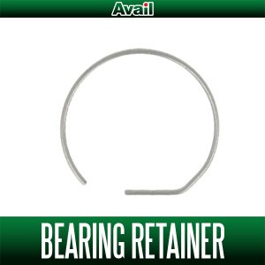 Photo1: [Avail] Bearing Retainer for ABU 1500 - 3500C etc #10265 compatible product