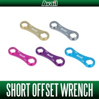 [Avail] Original Short Offset Wrench