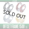 [Avail] Abu Offset Frame 7.5 for Ambassadeur 1500C series *discontinued