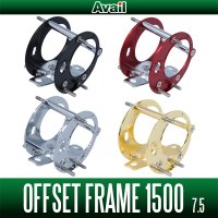 [Avail] Abu Offset Frame 7.5 for Ambassadeur 1500C series