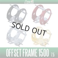 [Avail] Abu Offset Frame 7.5 for Ambassadeur 1500C series