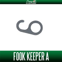 [Avail] Hook Keeper A Type (Exclusive for Avail Sidecup Nut Set (sold separately))