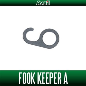 Photo1: [Avail] Hook Keeper A Type (Exclusive for Avail Sidecup Nut Set (sold separately))