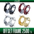 [Avail] Abu Offset Frame 7.5 for Ambassadeur 2500C/2501C series