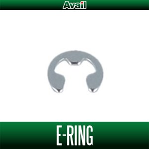 Photo1: [Avail] ABU 1500, 2500C, etc. Stainless steel E-ring for Cogwheel stop, inner diameter 3mm, outer diameter 7mm