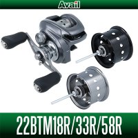 [Avail] SHIMANO Microcast Spool 22BTM18R, 22BTM33R, 22BTM58R for 22 Bantam