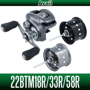 Photo1: [Avail] SHIMANO Microcast Spool 22BTM18R, 22BTM33R, 22BTM58R for 22 Bantam