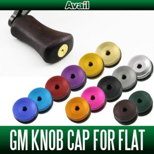 Photo1: [Avail] GM Handle Knob Cap Unflanged type for Avail Original Knobs - 1 piece