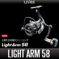 [LIVRE] Light Arm 58 Single Handle