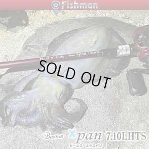 Photo1: [Fishman] Beams Xpan 7.10LHTS (Rod)