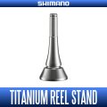 [SHIMANO genuine] YUMEYA 22 STELLA Titanium Reel Stand E type