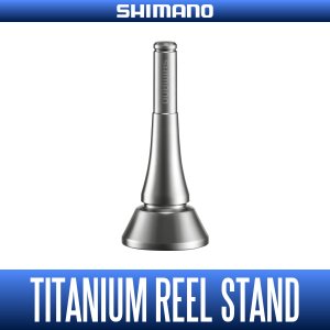 Photo1: [SHIMANO genuine] YUMEYA 22 STELLA Titanium Reel Stand E type