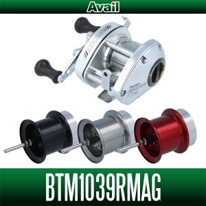 Photo1: [Avail] SHIMANO Microcast Spool BTM1039RMAG for Bantam 100 MAGCAST