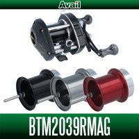 [Avail] SHIMANO Microcast Spool BTM2039RMAG for Bantam 200 MAGCAST