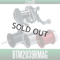 [Avail] SHIMANO Microcast Spool BTM2039RMAG for Bantam 200 MAGCAST