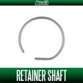 [Avail] Retainer Shaft #10259 compatible product