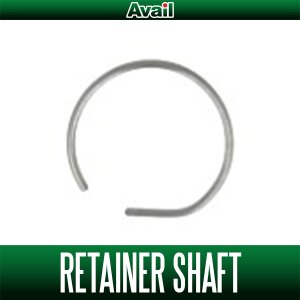 Photo1: [Avail] Retainer Shaft #10259 compatible product