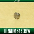 [Avail] Titanium 64 Handle Knob Fixing Screw KNOBSCREW-M3-TI64 for Toughbox Handle Knob Shaft