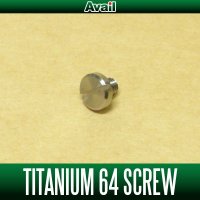 [Avail] Titanium 64 Handle Knob Fixing Screw KNOBSCREW-M3-TI64 for Toughbox Handle Knob Shaft