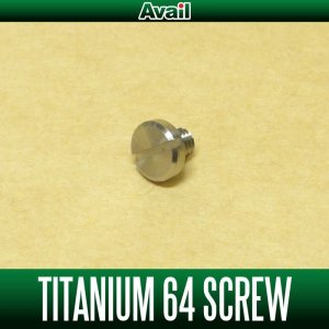 Photo1: [Avail] Titanium 64 Handle Knob Fixing Screw KNOBSCREW-M3-TI64 for Toughbox Handle Knob Shaft