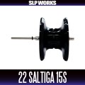 [DAIWA genuine/SLP WORKS] SLPW 22 SALTIGA [15S] Spool Black