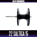 [DAIWA/SLP WORKS] SLPW 22 SALTIGA [15] Spool Black