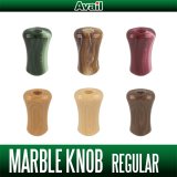 [Avail] Marble [Flat] Knob [Regular] (1 piece)