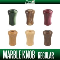 [Avail] Marble Flat Knob Regular (1 piece)