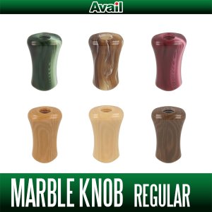 Photo1: [Avail] Marble Flat Knob Regular