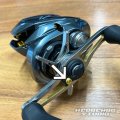 [SHIMANO] Duralumin Screw M2.6 x 3mm (for Handle Retainer)