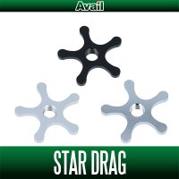 [Avail] SHIMANO Star Drag Short Round-Tipped Five Arms SD-5MBTMR-S, SD-5MBTML-S for OLD Bantam