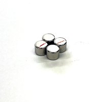 [TRY-ANGLE] Additional Magnets for Mag Brake System Set (4 pcs)