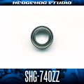 SHG-740ZZ ID 4mm x OD 7mm x T 2.5mm - Shield Type