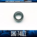 SHG-740ZZ ID 4mm x OD 7mm x T 2.5mm - Shield Type
