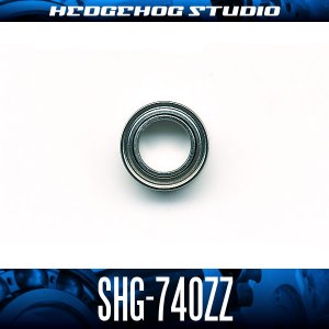Photo1: SHG-740ZZ 4mm×7mm×2.5mm Shield type