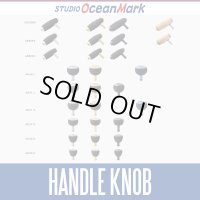 [STUDIO Ocean Mark] Handle Knob Various Types