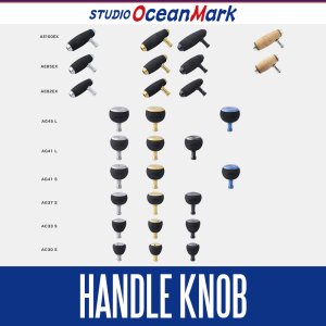 Photo1: [STUDIO Ocean Mark] Handle Knob Various Types