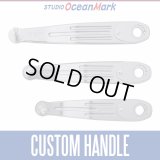 [STUDIO Ocean Mark] Baitreel Custom Handle AE series
